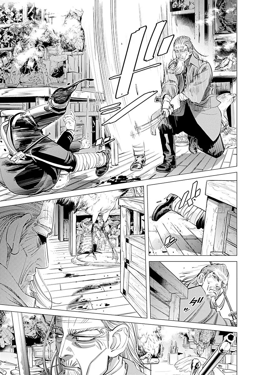Golden Kamui Chapter 82 page 15 - Chapter 82: Nikaidou