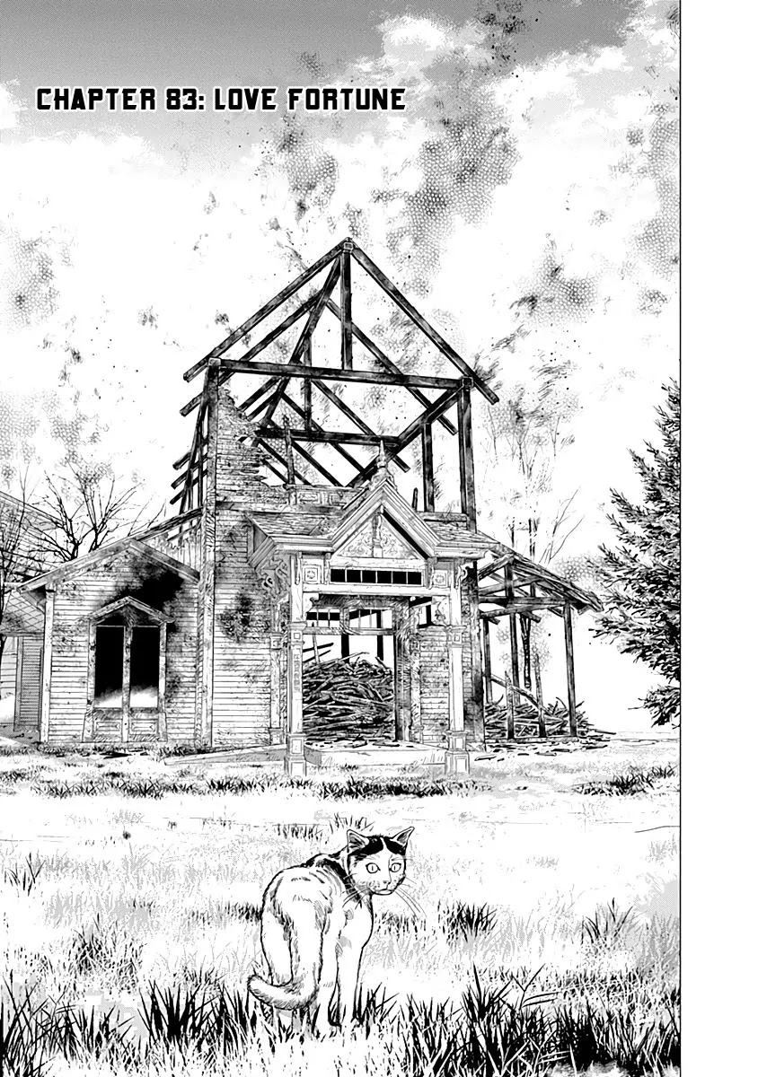 Golden Kamui Chapter 83 page 1 - Chapter 83: Love Fortune