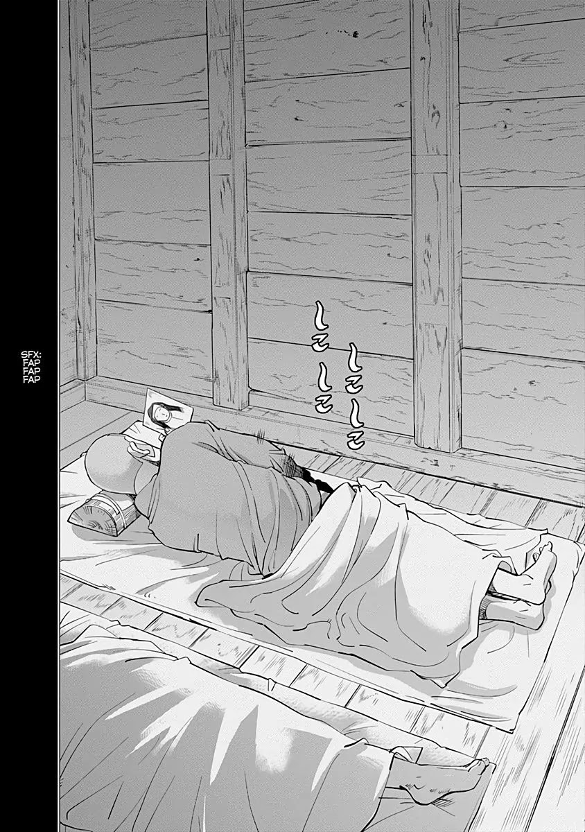 Golden Kamui Chapter 84 page 8 - Chapter 84: In Prison
