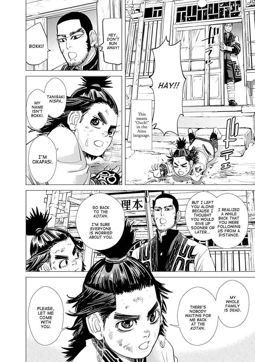 Golden Kamui Chapter 87 page 4 - Chapter 87: Manners