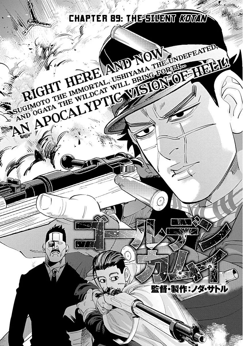 Golden Kamui Chapter 89 page 1 - Chapter 89: The Silent Kotan