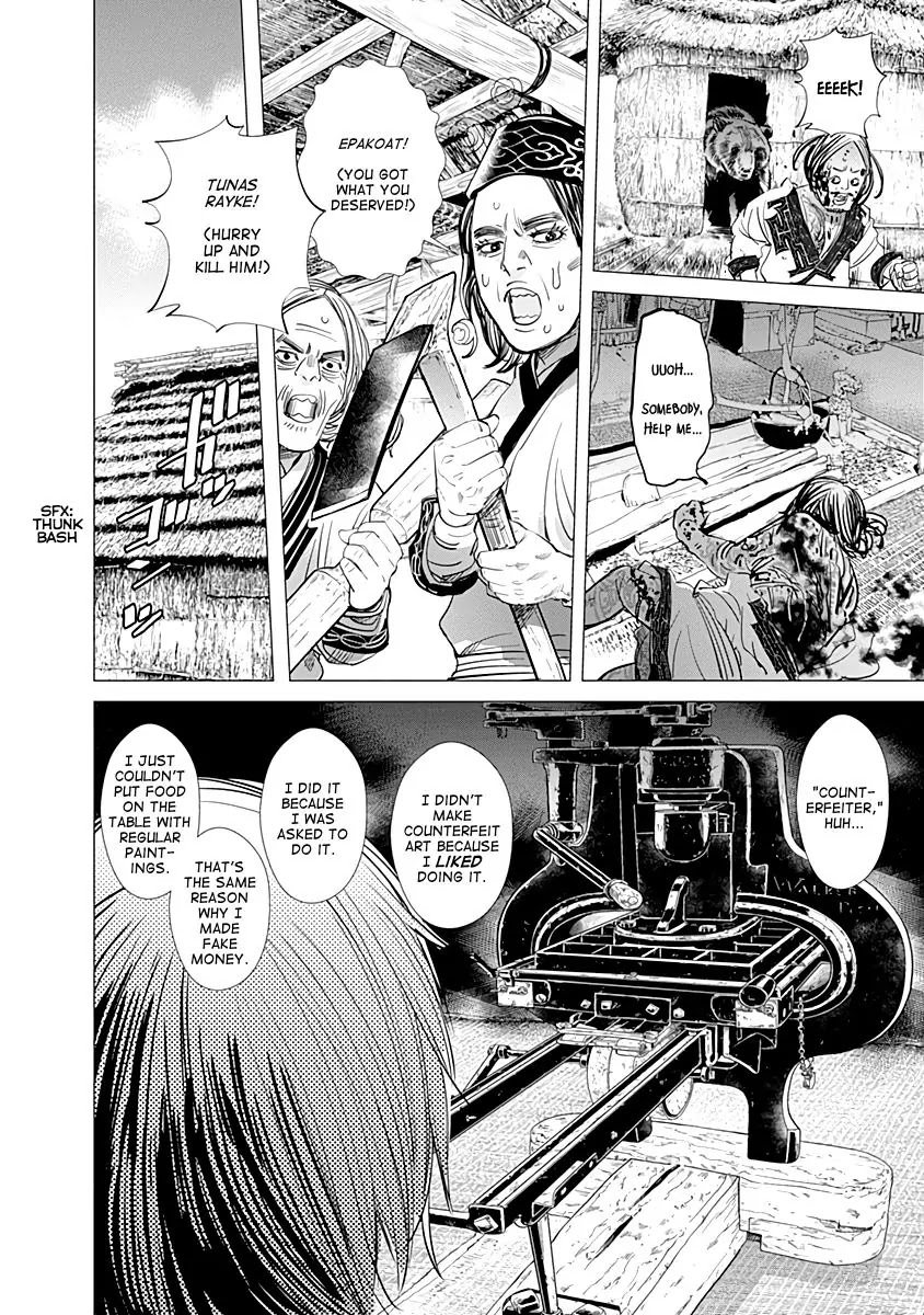 Golden Kamui Chapter 89 page 16 - Chapter 89: The Silent Kotan