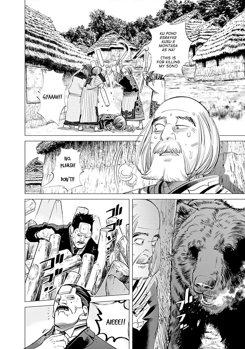 Golden Kamui Chapter 90 page 4 - Chapter 90: Artist