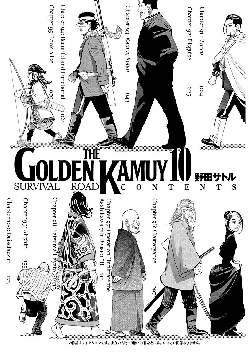 Golden Kamui Chapter 91 page 3 - Chapter 91: Turep