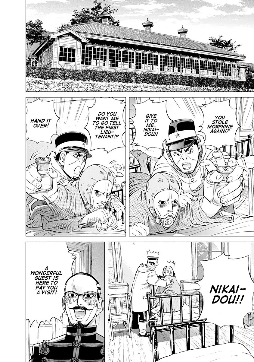 Golden Kamui Chapter 94 page 12 - Chapter 94: Beautiful and Functional