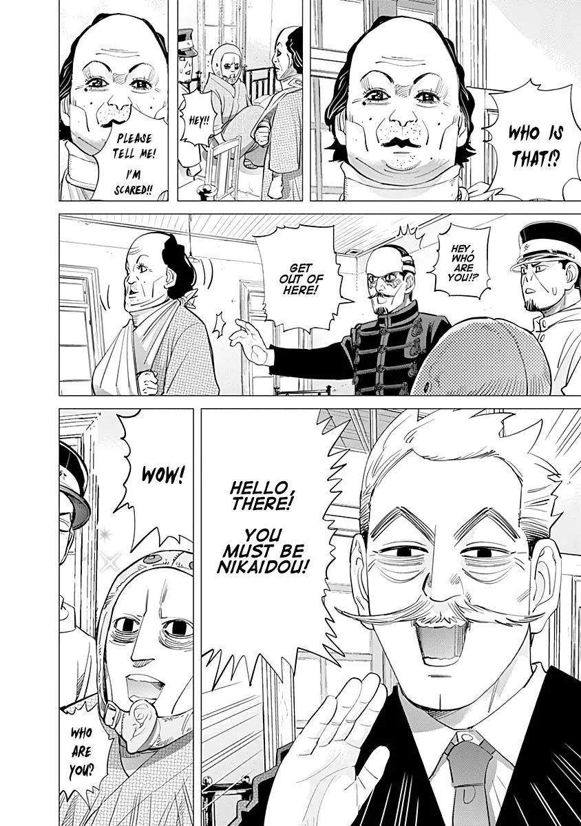 Golden Kamui Chapter 94 page 14 - Chapter 94: Beautiful and Functional