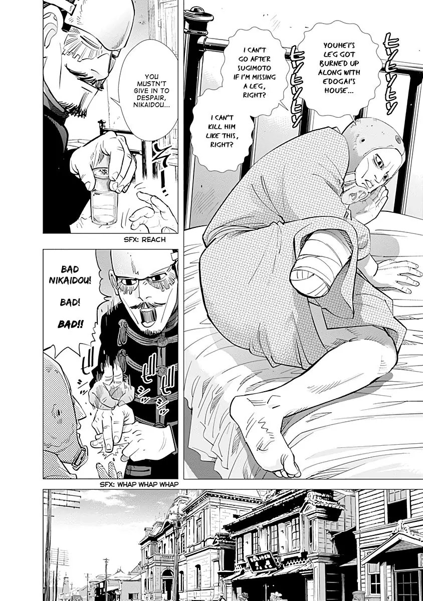 Golden Kamui Chapter 94 page 4 - Chapter 94: Beautiful and Functional