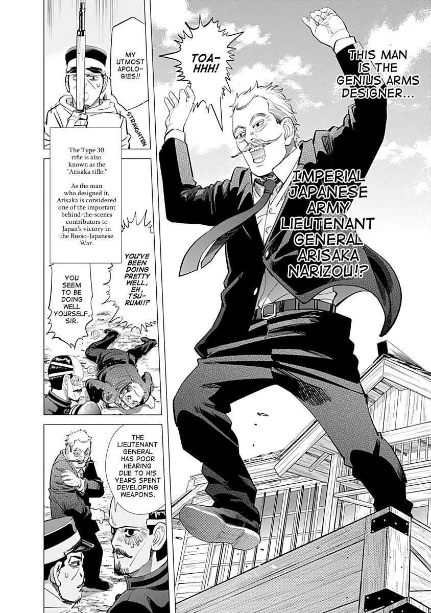 Golden Kamui Chapter 94 page 6 - Chapter 94: Beautiful and Functional