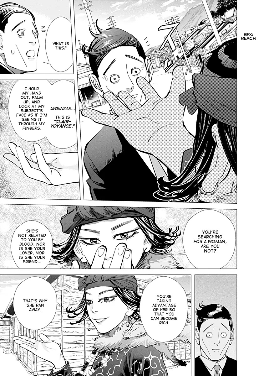 Golden Kamui Chapter 95 page 16 - Chapter 95: Look-alike