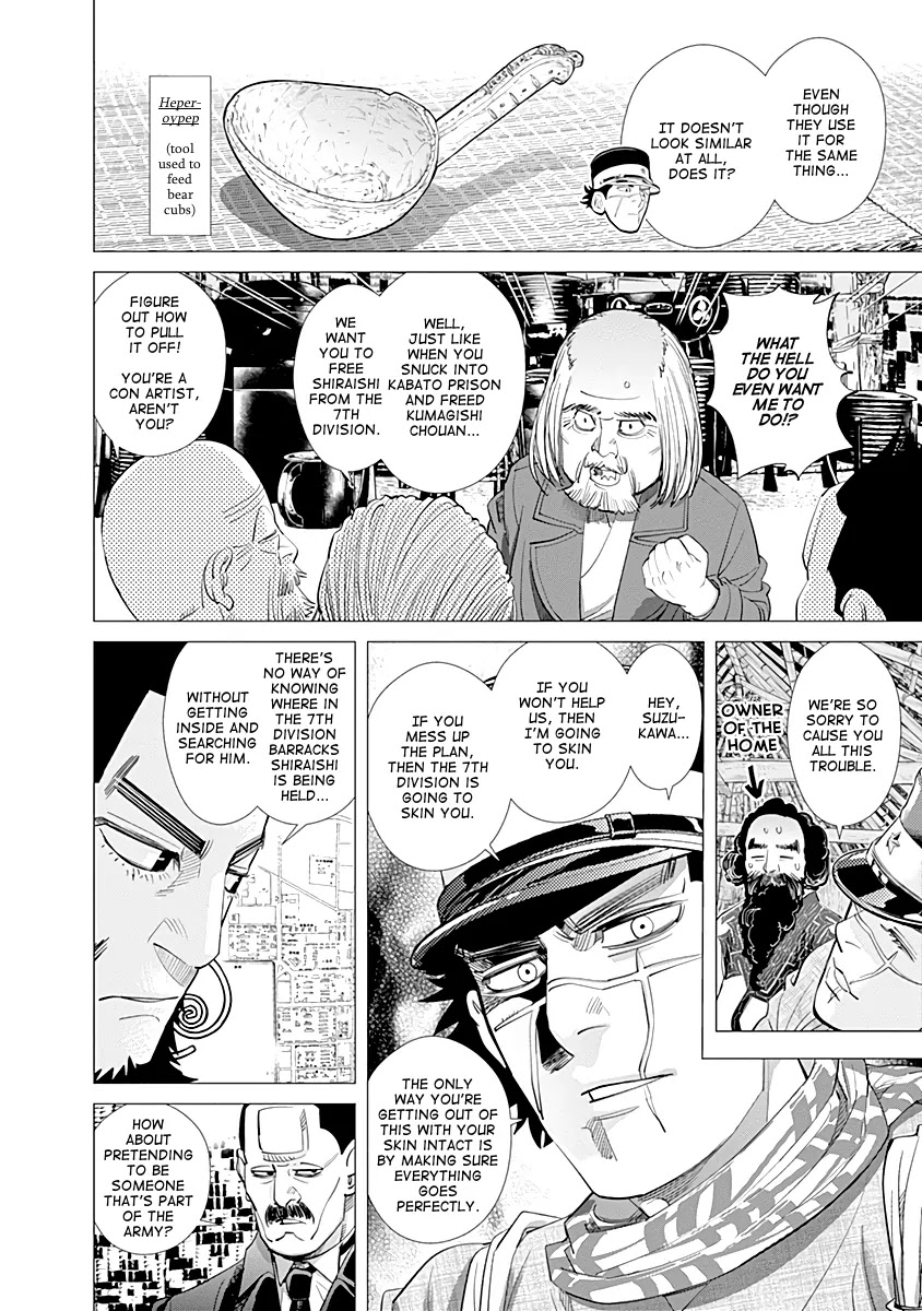 Golden Kamui Chapter 95 page 7 - Chapter 95: Look-alike