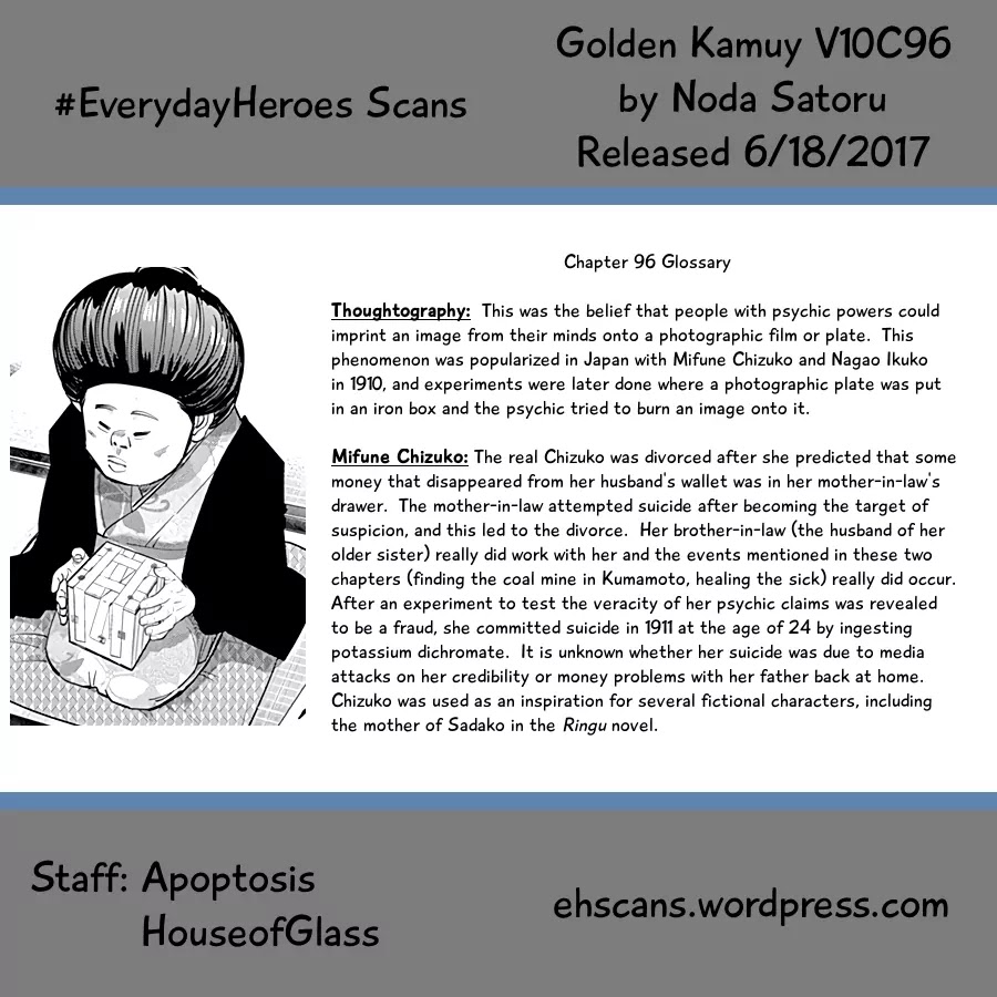 Golden Kamui Chapter 96 page 18 - Chapter 96: Clairvoyance