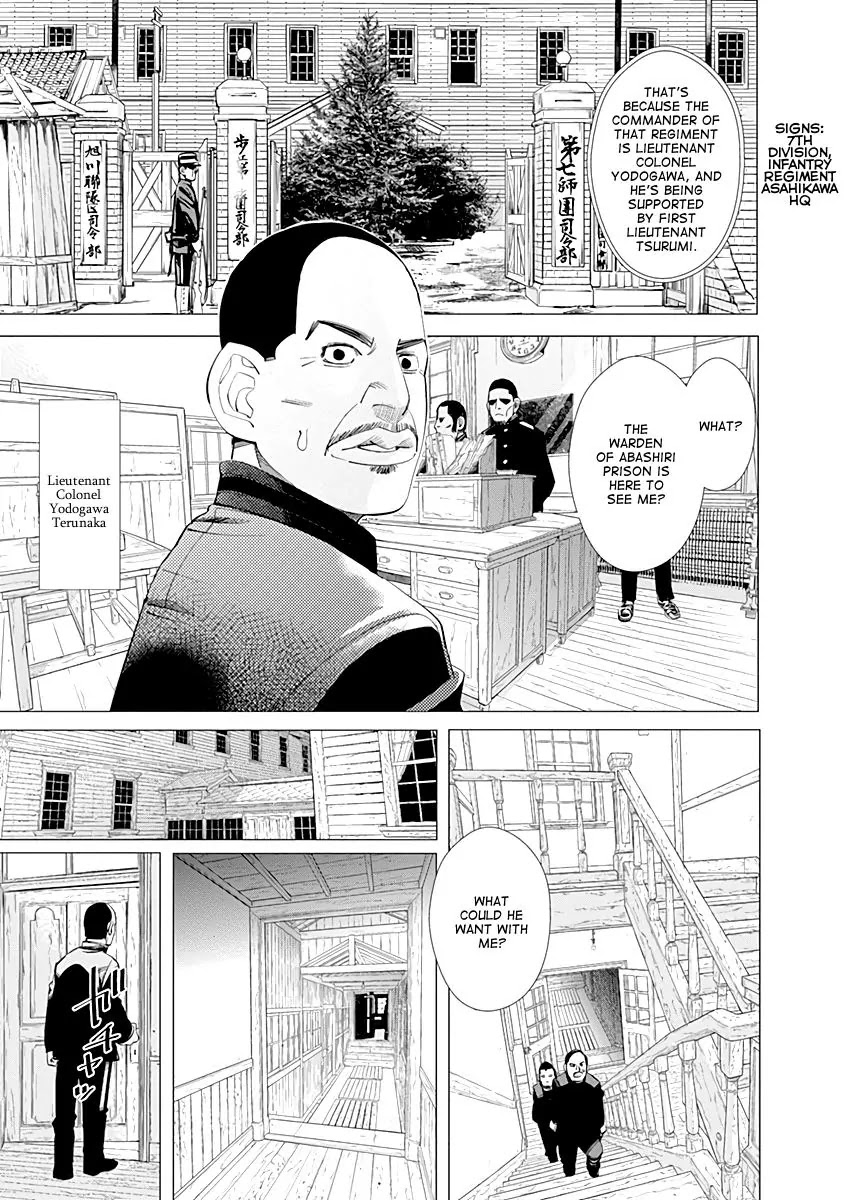 Golden Kamui Chapter 97 page 11 - Chapter 97: Operation "Infiltrate the Asahikawa 7th Division"!!