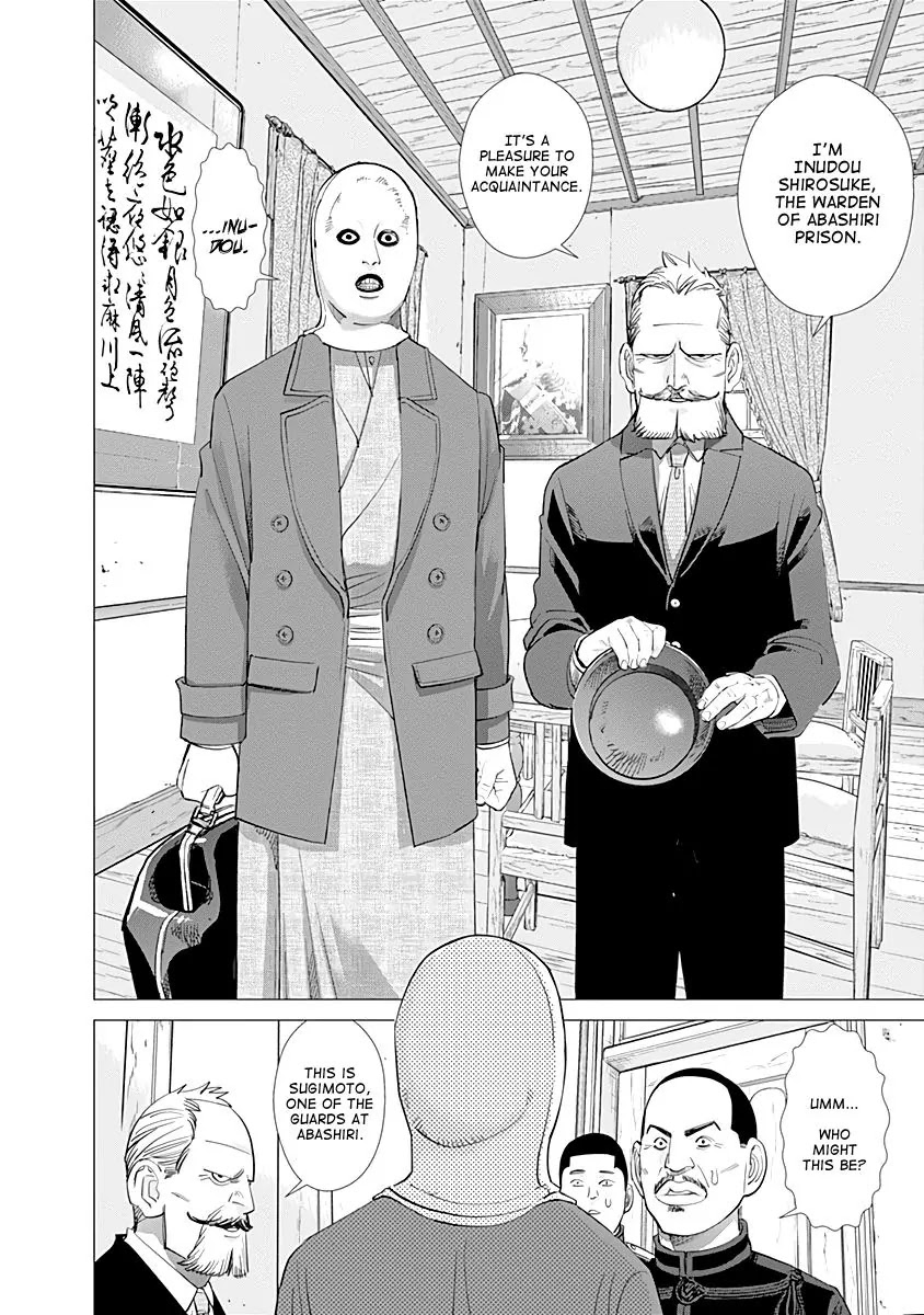 Golden Kamui Chapter 97 page 12 - Chapter 97: Operation "Infiltrate the Asahikawa 7th Division"!!