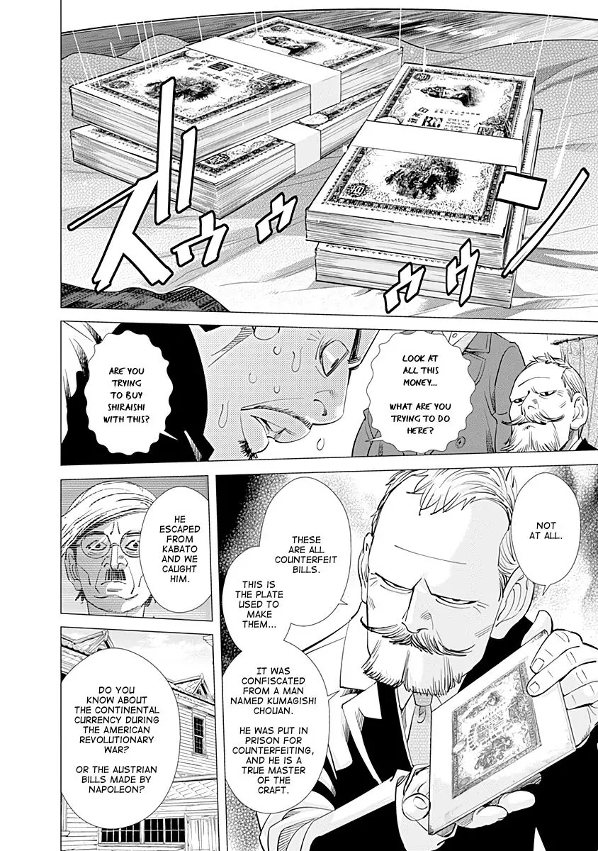 Golden Kamui Chapter 97 page 16 - Chapter 97: Operation "Infiltrate the Asahikawa 7th Division"!!
