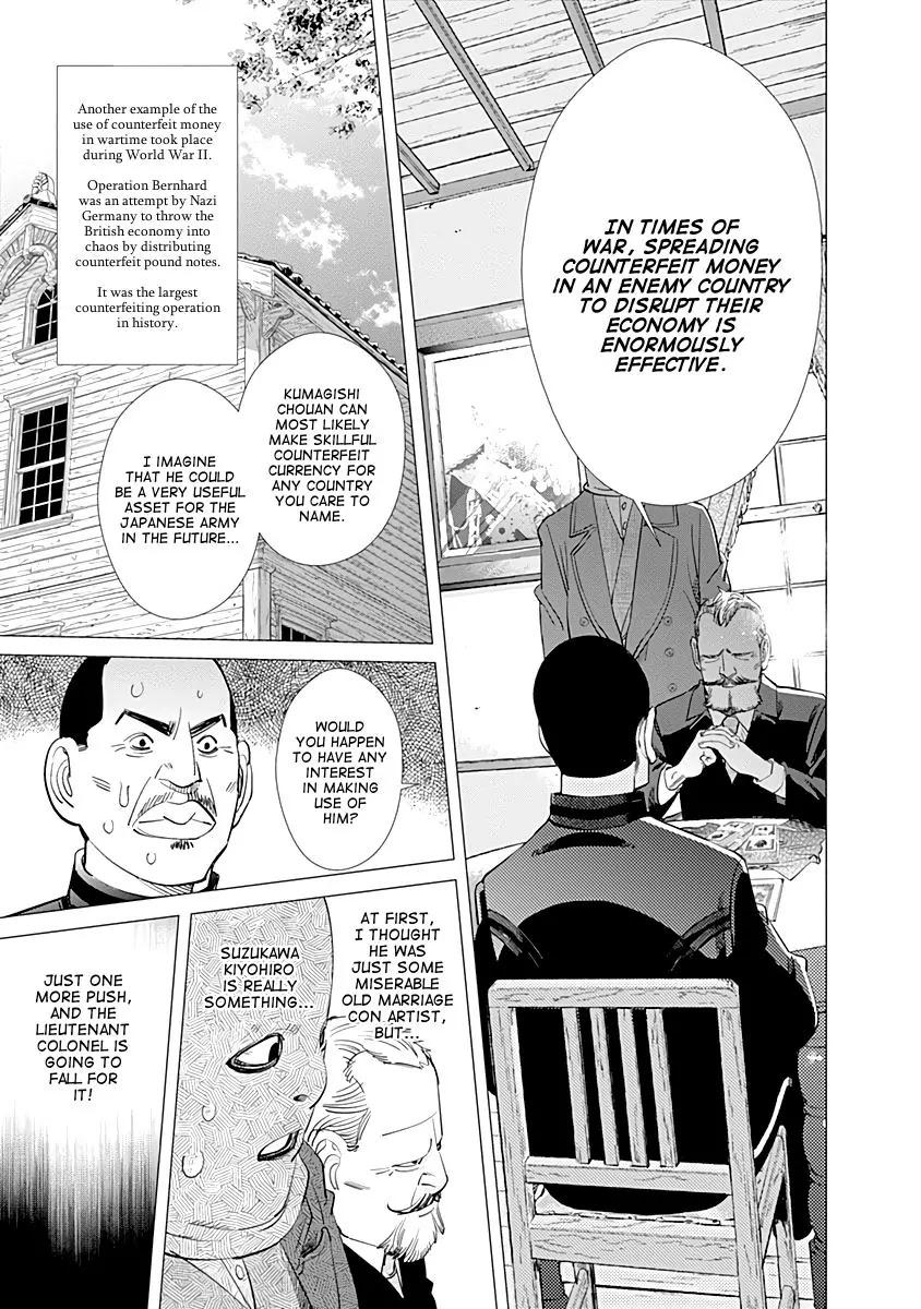Golden Kamui Chapter 97 page 17 - Chapter 97: Operation "Infiltrate the Asahikawa 7th Division"!!