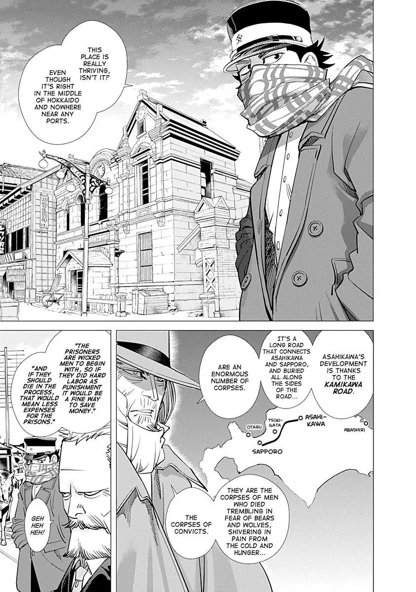 Golden Kamui Chapter 97 page 7 - Chapter 97: Operation "Infiltrate the Asahikawa 7th Division"!!