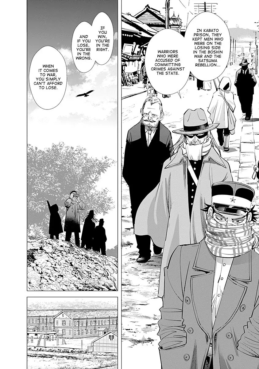 Golden Kamui Chapter 97 page 8 - Chapter 97: Operation "Infiltrate the Asahikawa 7th Division"!!