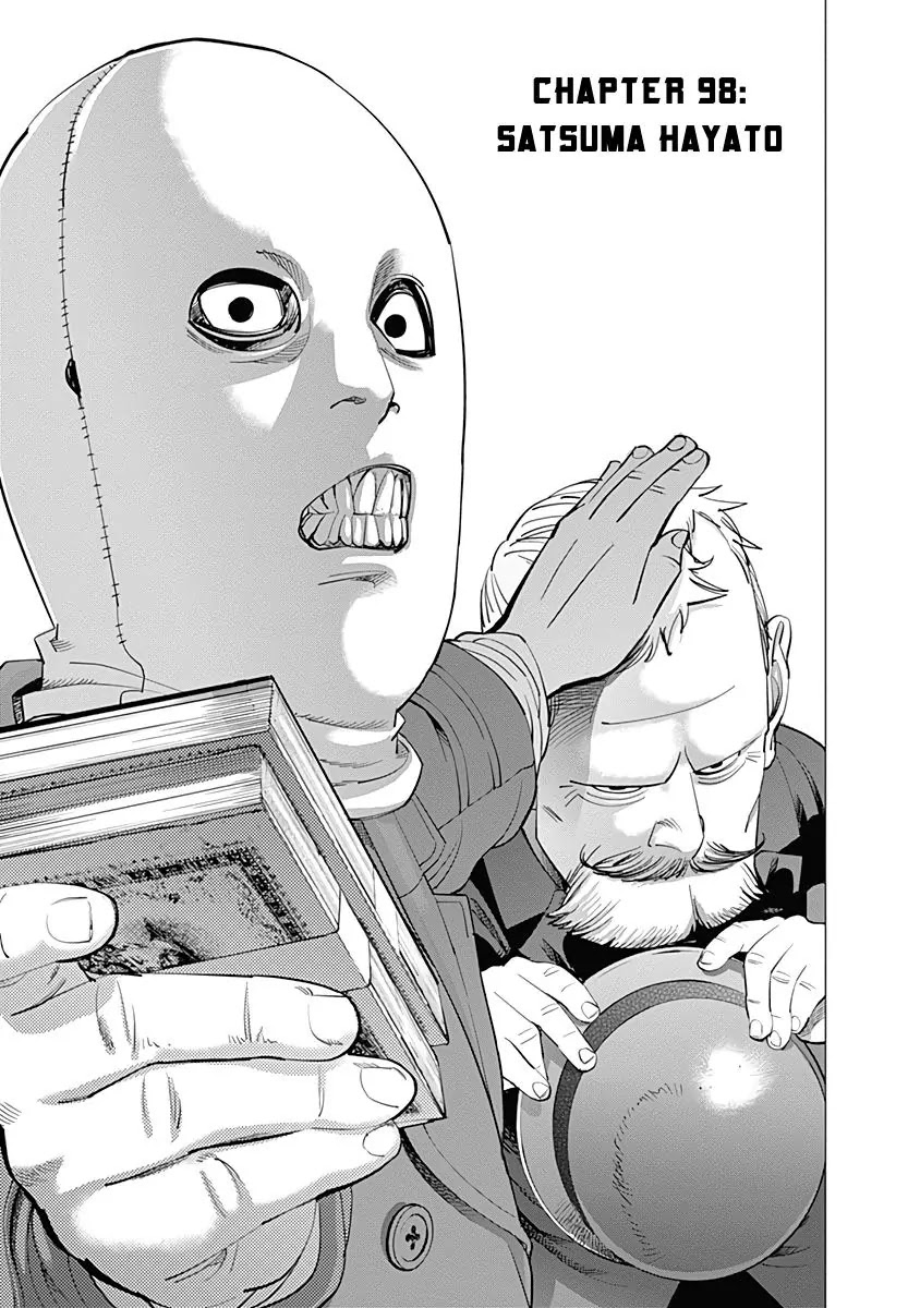 Golden Kamui Chapter 98 page 1 - Chapter 98: Satsuma Hayato