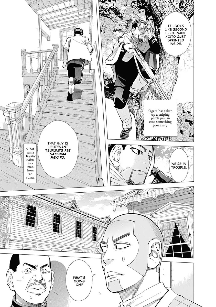Golden Kamui Chapter 98 page 3 - Chapter 98: Satsuma Hayato