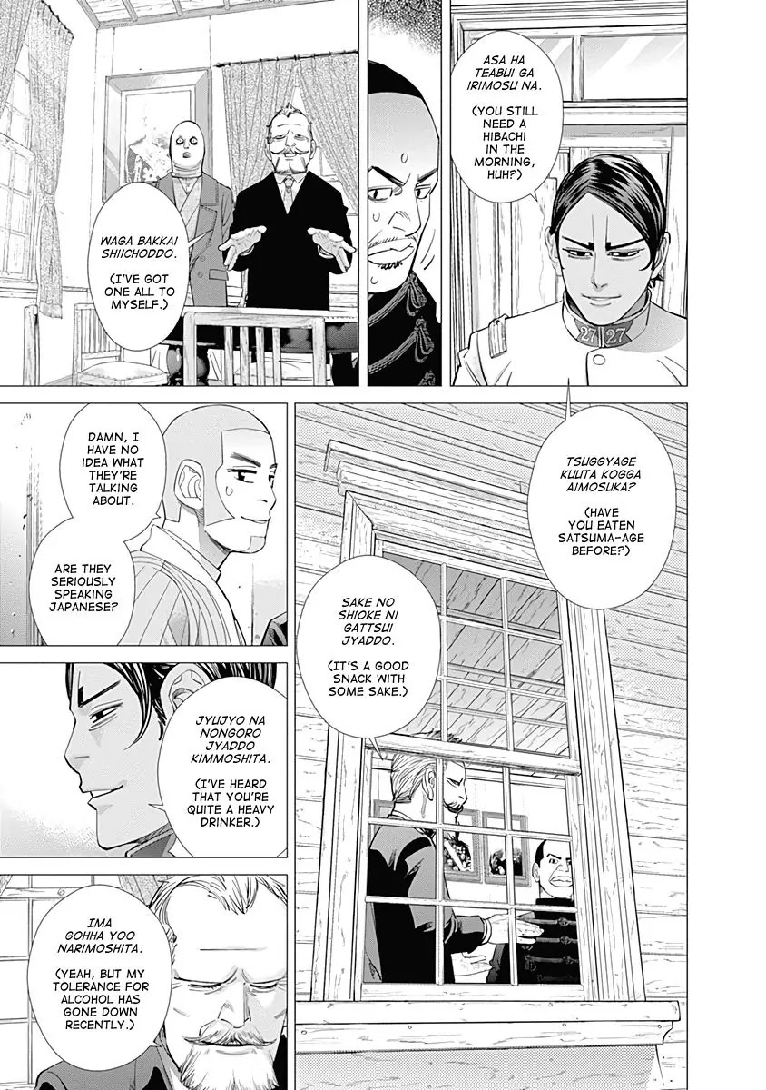 Golden Kamui Chapter 98 page 9 - Chapter 98: Satsuma Hayato