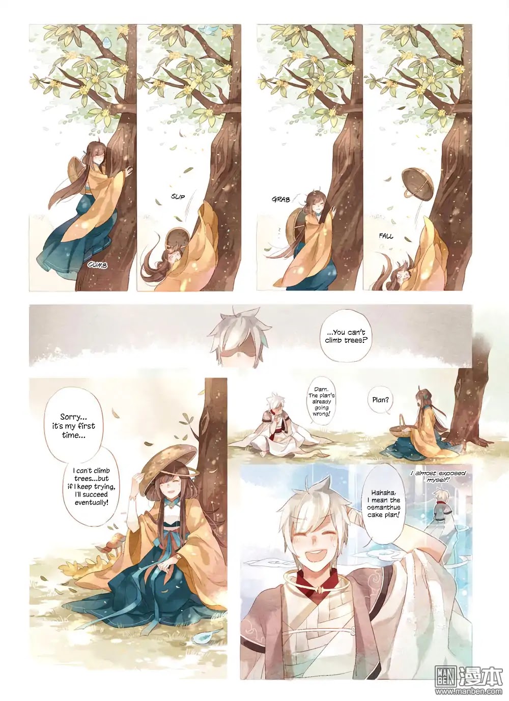 Golden Osmanthus Cake Chapter 1 page 10 - Chapter 1