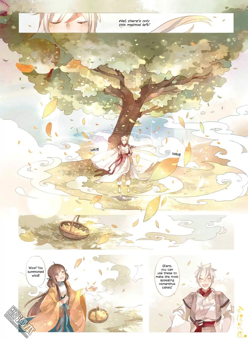 Golden Osmanthus Cake Chapter 1 page 11 - Chapter 1