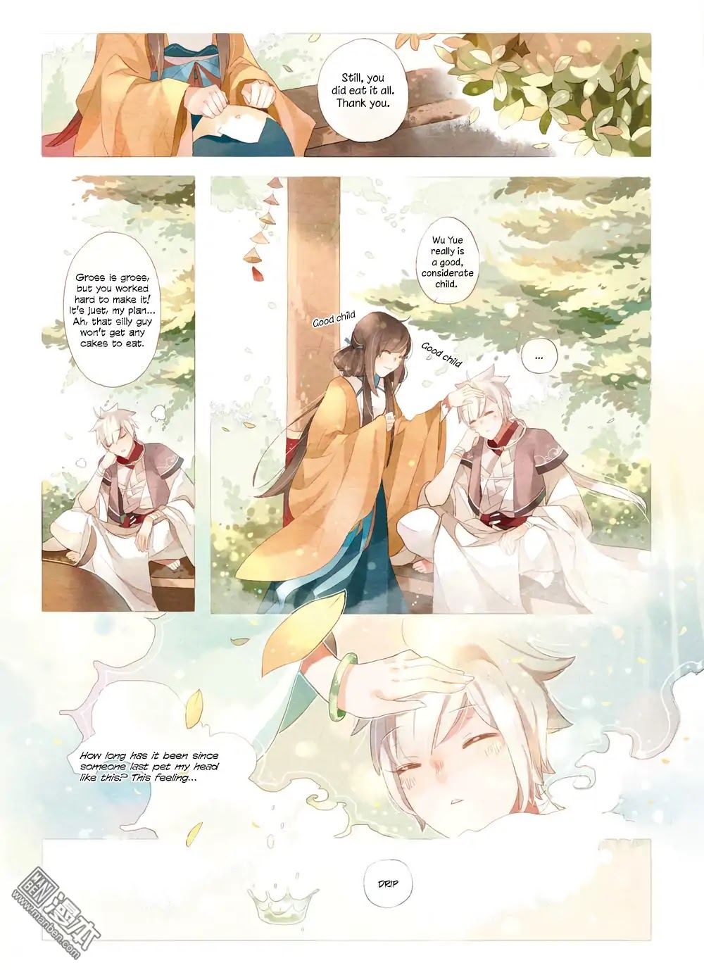 Golden Osmanthus Cake Chapter 1 page 14 - Chapter 1