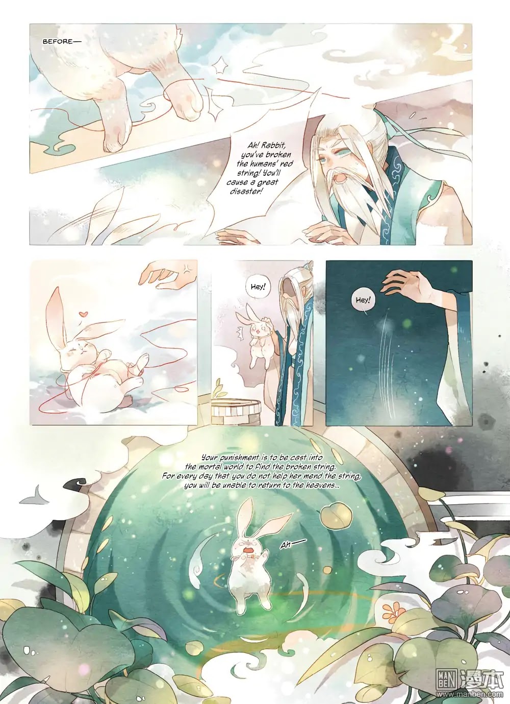 Golden Osmanthus Cake Chapter 1 page 6 - Chapter 1