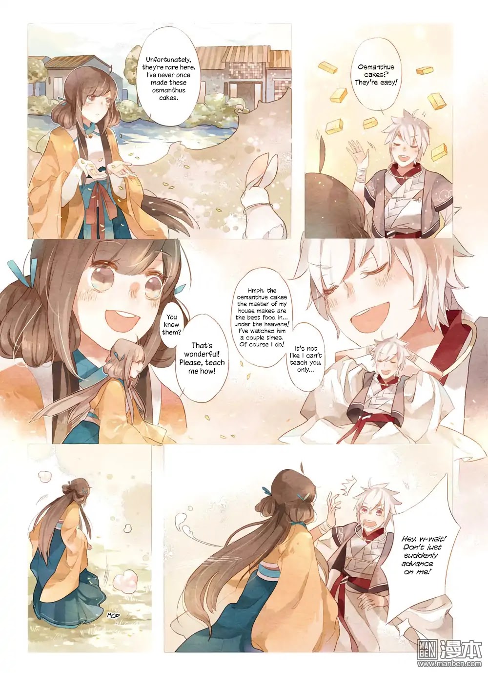 Golden Osmanthus Cake Chapter 1 page 8 - Chapter 1