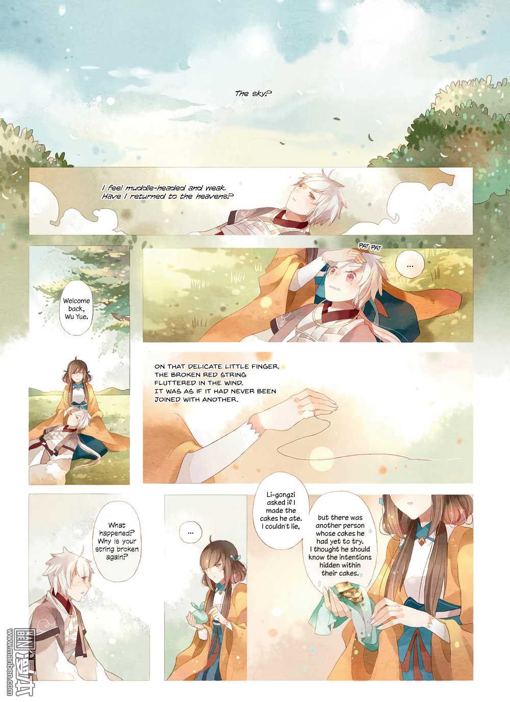 Golden Osmanthus Cake Chapter 2 page 16 - Chapter 2 [END]