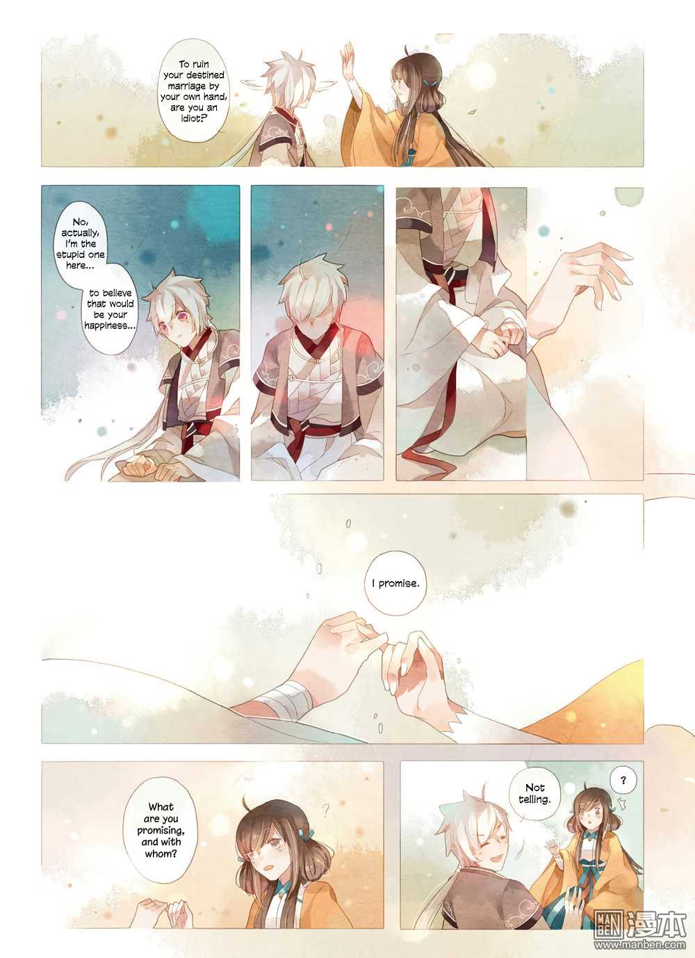 Golden Osmanthus Cake Chapter 2 page 18 - Chapter 2 [END]