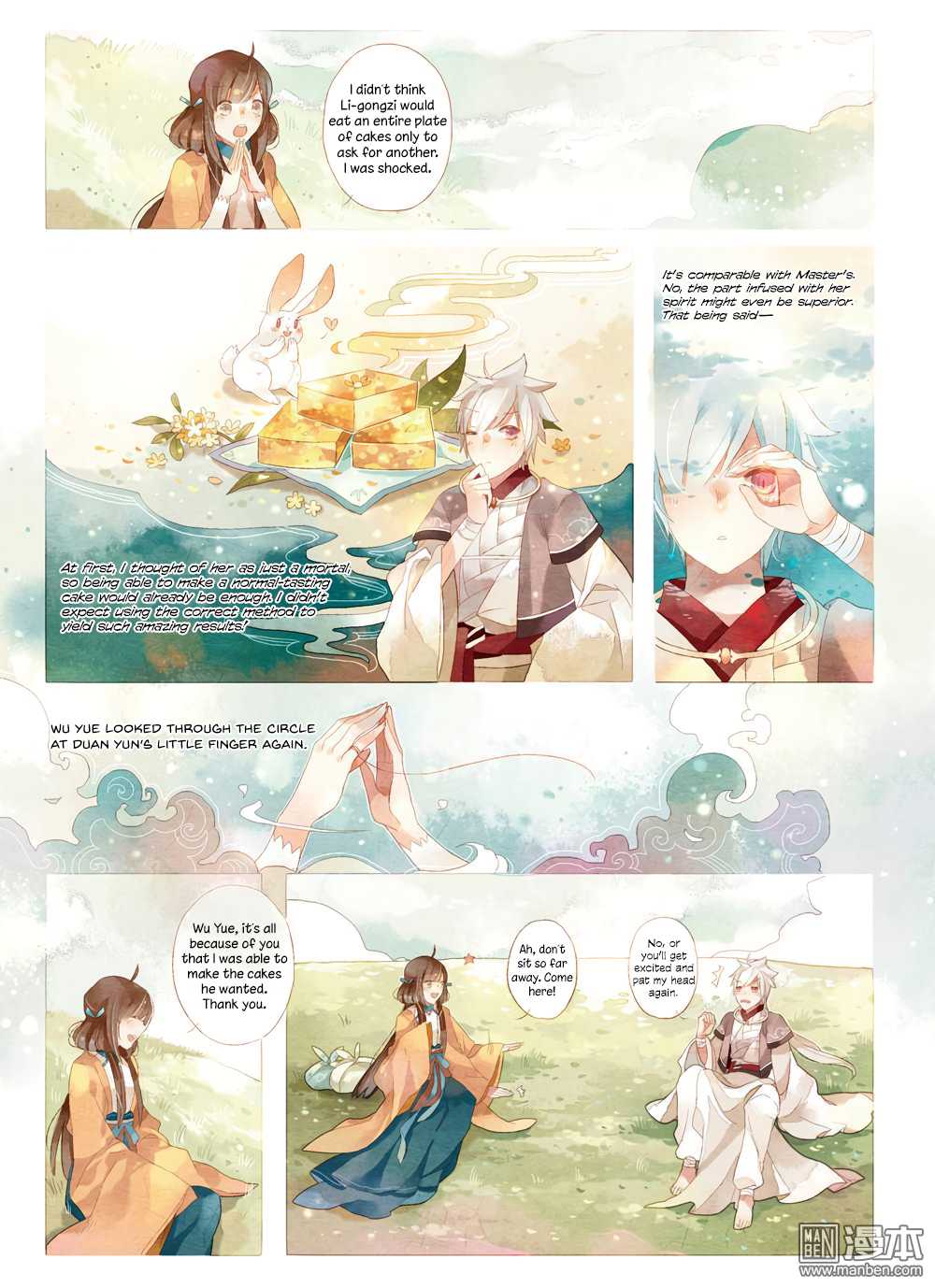 Golden Osmanthus Cake Chapter 2 page 4 - Chapter 2 [END]