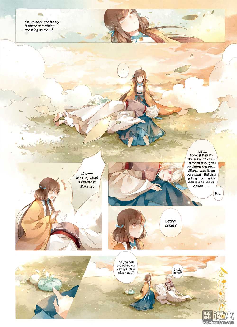 Golden Osmanthus Cake Chapter 2 page 7 - Chapter 2 [END]