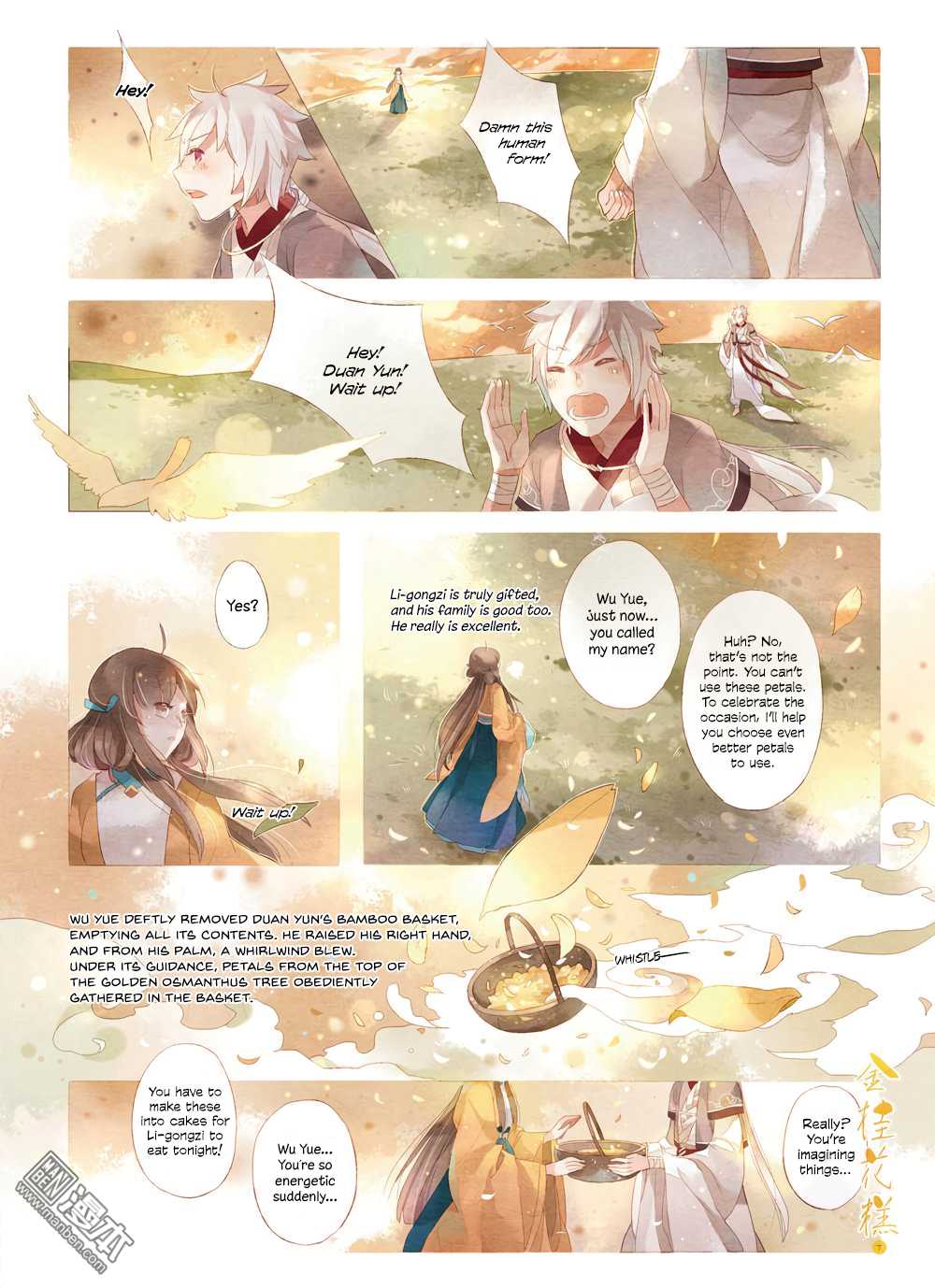 Golden Osmanthus Cake Chapter 2 page 9 - Chapter 2 [END]
