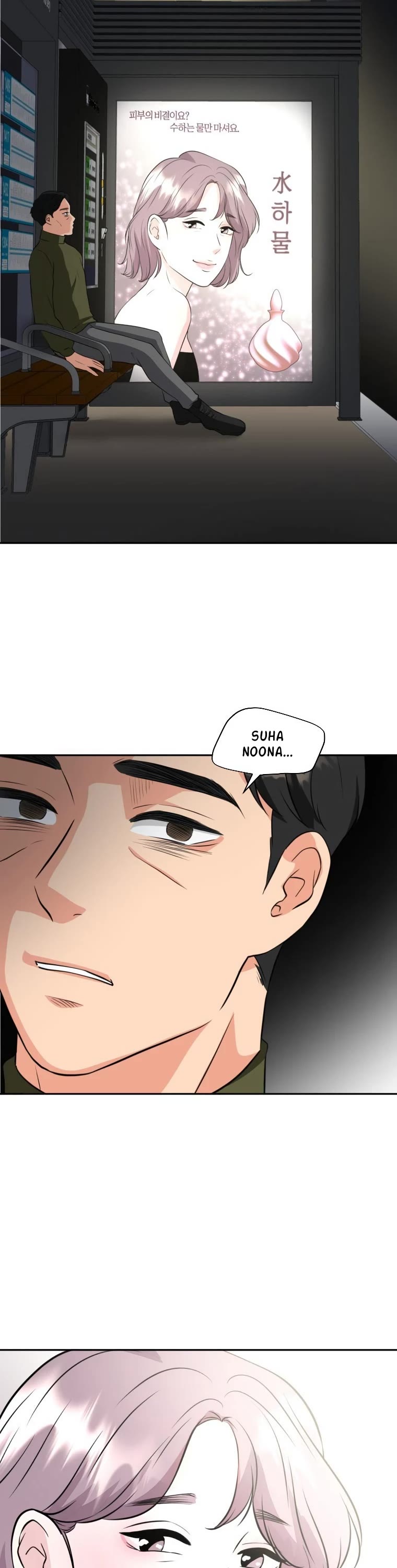 Golden Print Chapter 1 page 42 - Chapter 1
