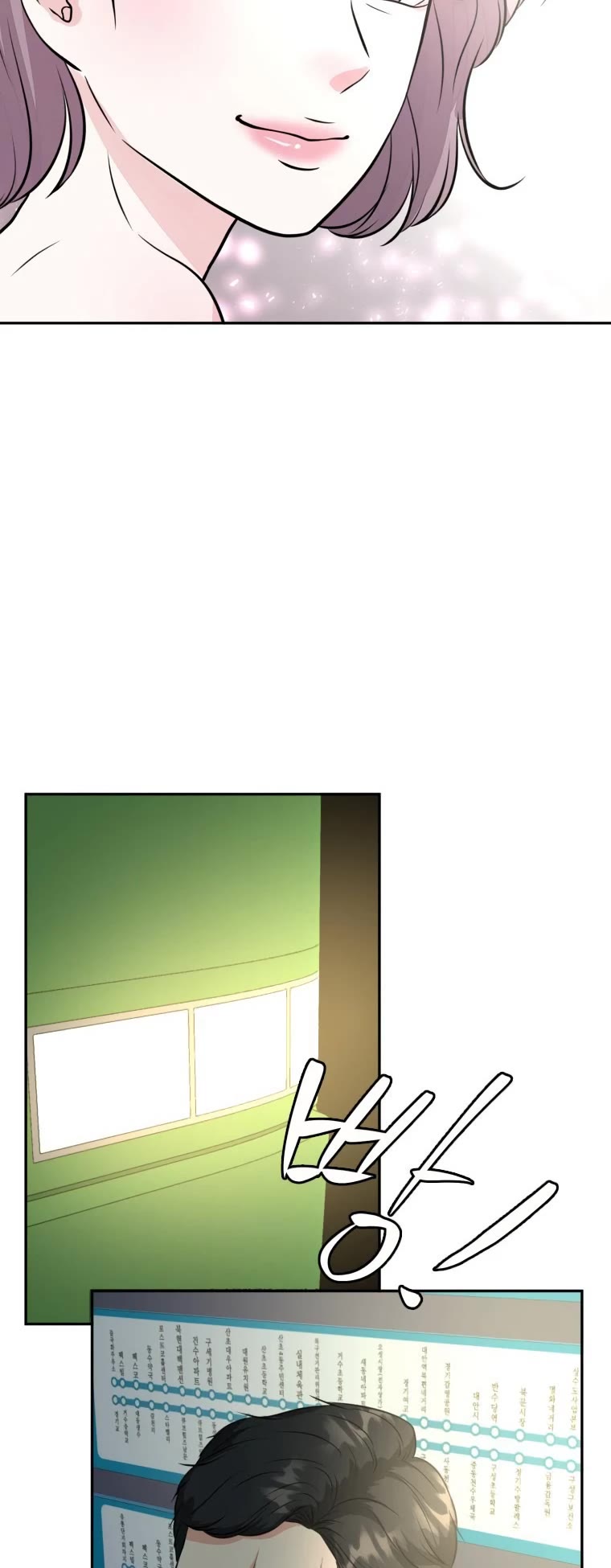 Golden Print Chapter 1 page 43 - Chapter 1