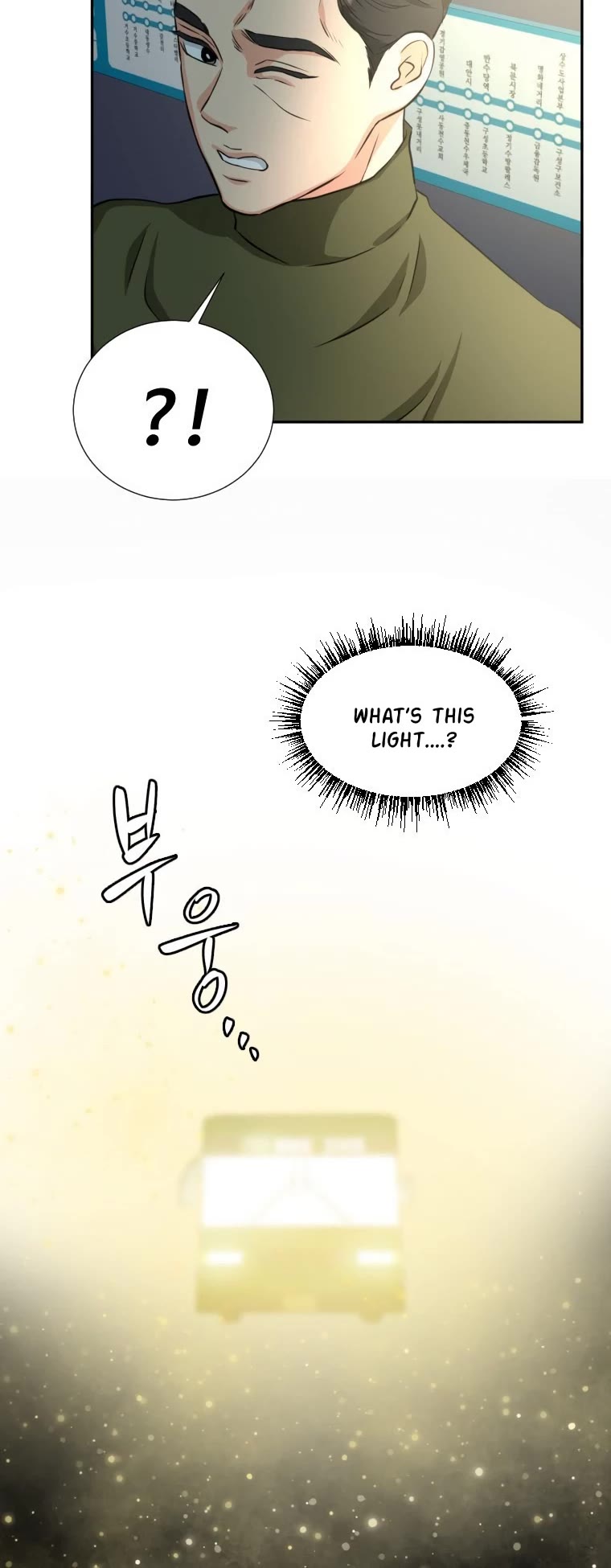 Golden Print Chapter 1 page 44 - Chapter 1