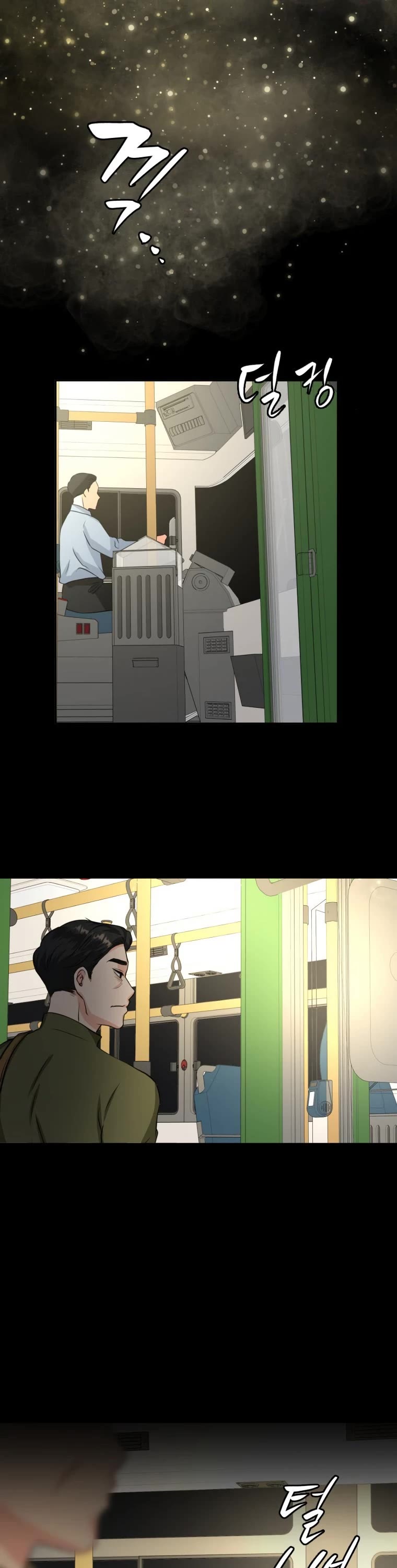 Golden Print Chapter 1 page 45 - Chapter 1