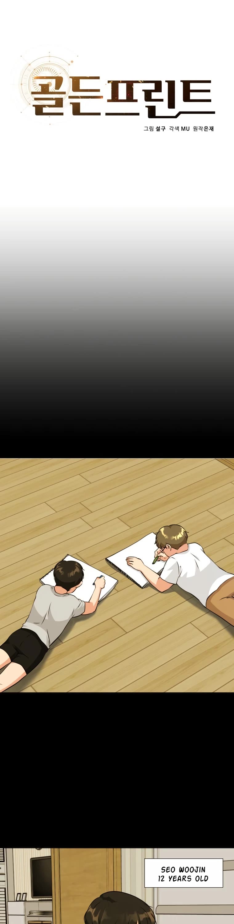 Golden Print Chapter 10 page 2 - Chapter 10