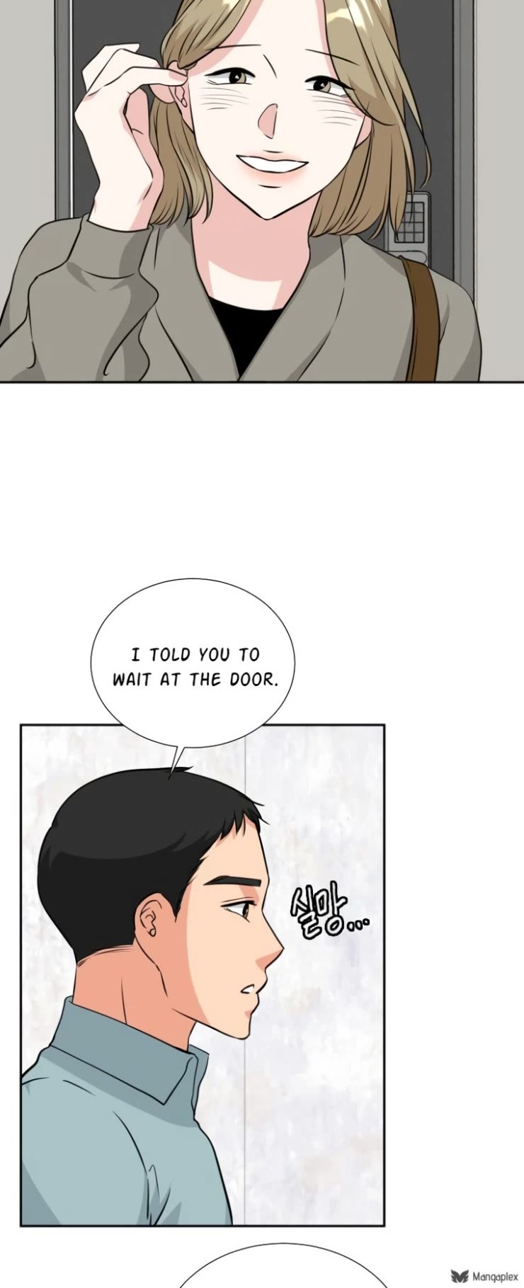 Golden Print Chapter 11 page 21 - Chapter 11