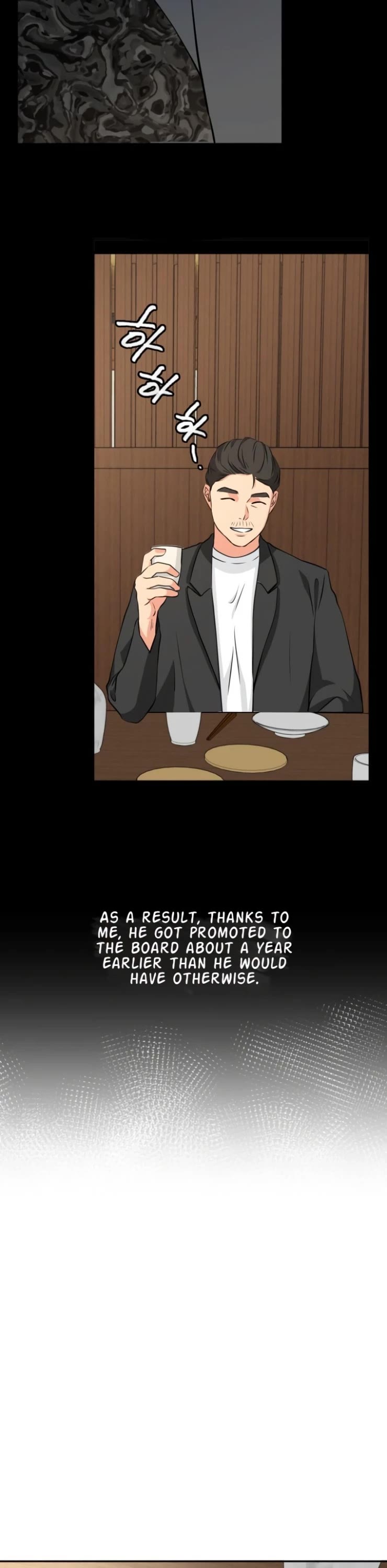 Golden Print Chapter 12 page 17 - Chapter 12