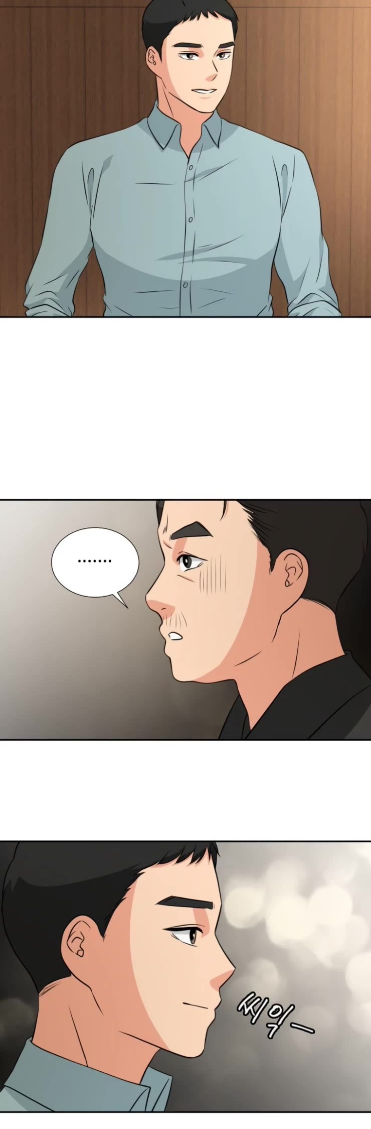 Golden Print Chapter 12 page 31 - Chapter 12