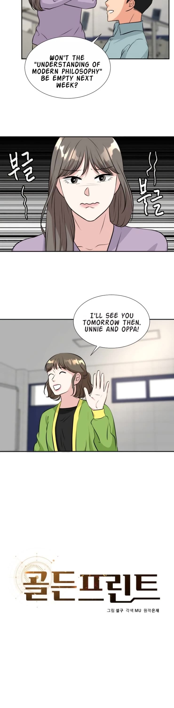 Golden Print Chapter 12 page 8 - Chapter 12