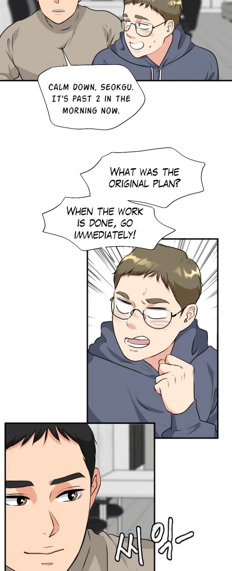 Golden Print Chapter 13 page 36 - Chapter 13