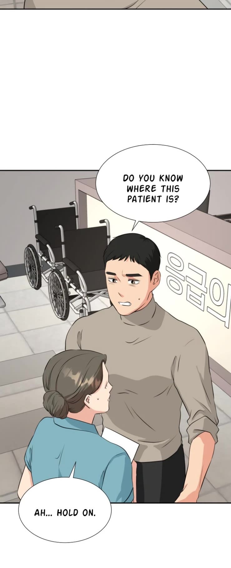 Golden Print Chapter 14 page 16 - Chapter 14
