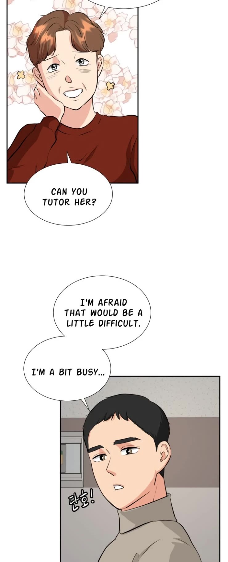 Golden Print Chapter 14 page 21 - Chapter 14