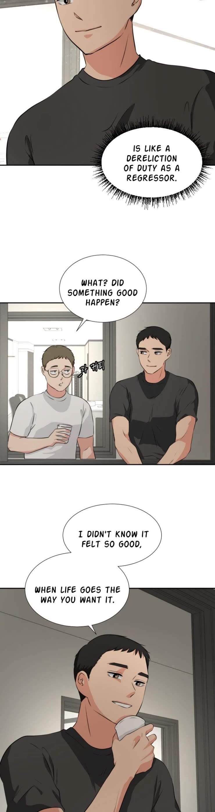 Golden Print Chapter 16 page 4 - Chapter 16