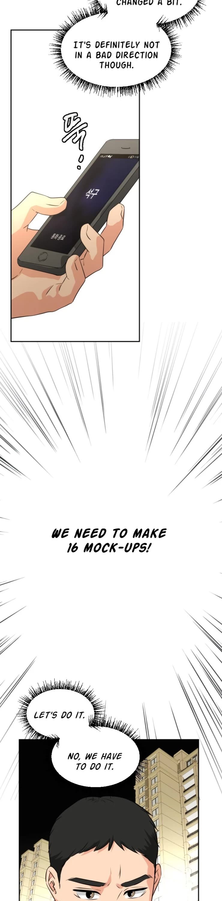 Golden Print Chapter 17 page 23 - Chapter 17