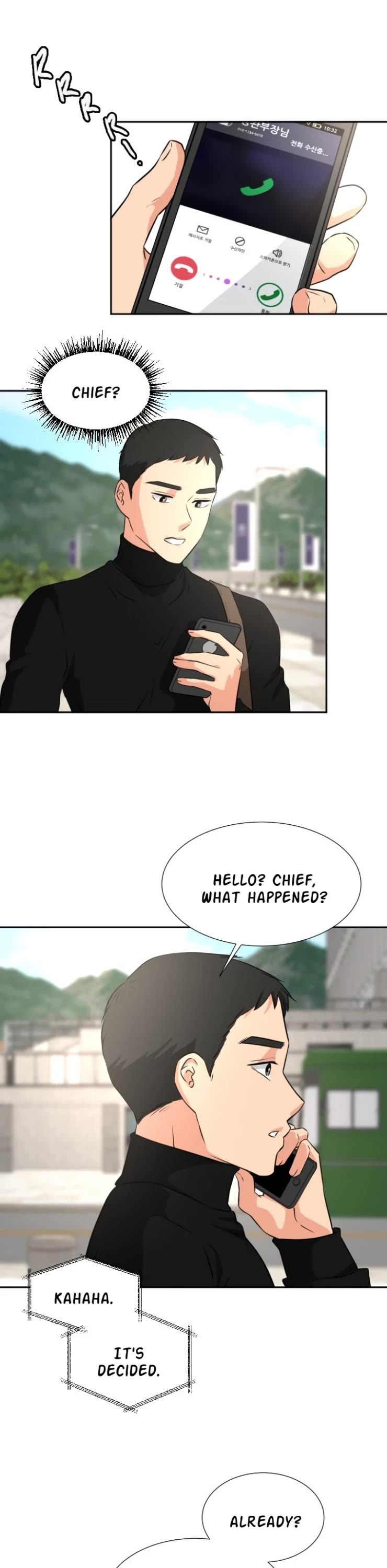 Golden Print Chapter 17 page 7 - Chapter 17