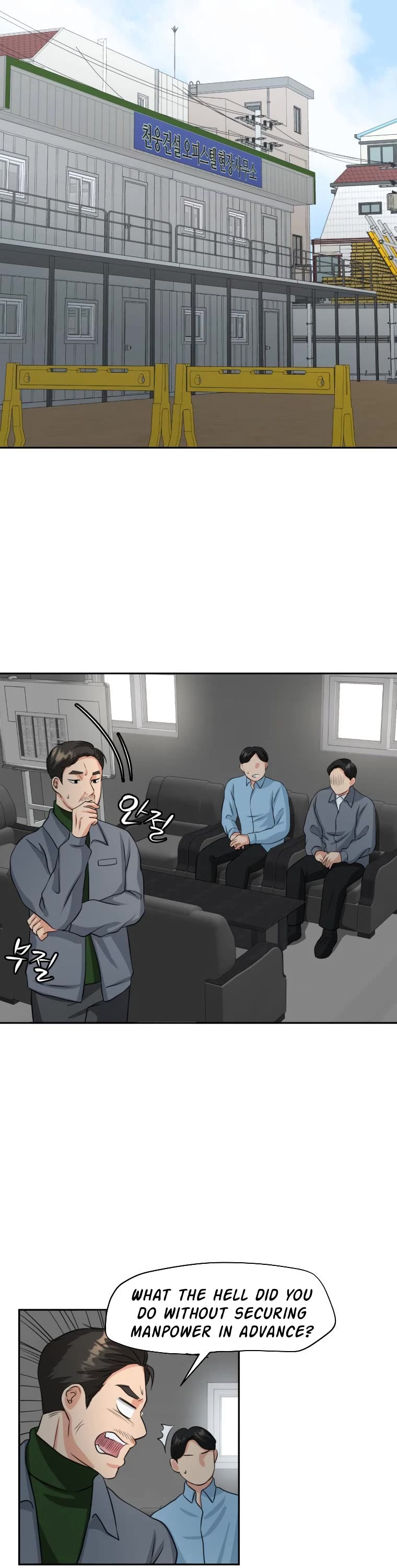 Golden Print Chapter 2 page 29 - Chapter 2